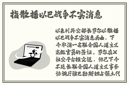 欧美日韩精品一区二区在线视频